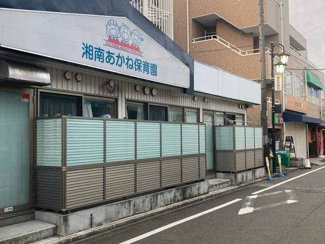 投稿写真2