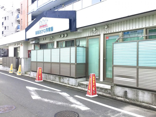 施設写真8