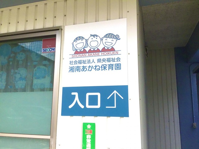 投稿写真7