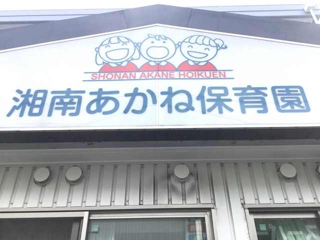 投稿写真6