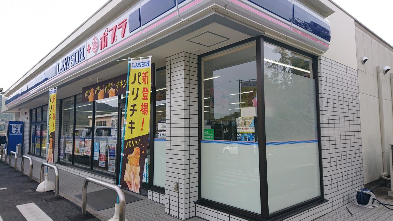 外観撮影