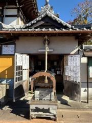 浄祐寺