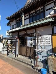 浄祐寺