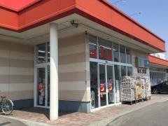 ツルハドラッグ　菊水上町店