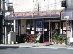 長谷部書店