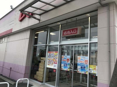 マーケットピア ファッションセンターしまむら 八日市場店 匝瑳市八日市場ホ