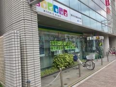 三井住友銀行雪ケ谷支店