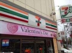 セブンイレブン　杉並西永福駅北店