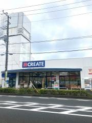 クリエイトエス・ディー　平塚桜ケ丘店