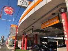 トヨタカローラ静岡千代田店
