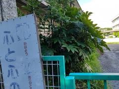 勝川小学校