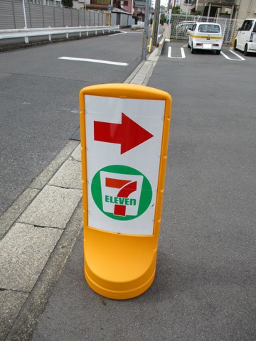 施設写真46