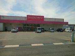 ザ・ダイソー　丹後大宮店