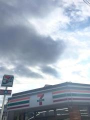セブンイレブン　豊中浜1丁目店