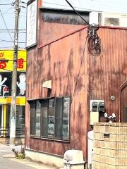 らーめん一家・麺小屋　西都賀店