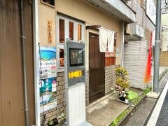 羽だ