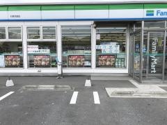 ファミリーマート　石巻流留店