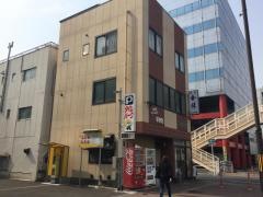 永田酒商店