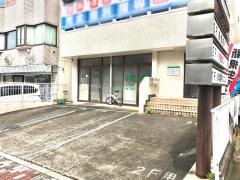 小町歯科クリニック