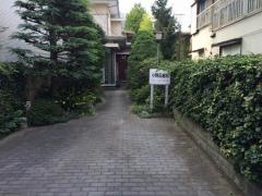 小野田歯科医院