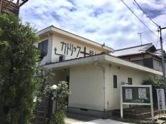 カトリック桃山教会