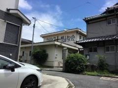 カトリック桃山教会