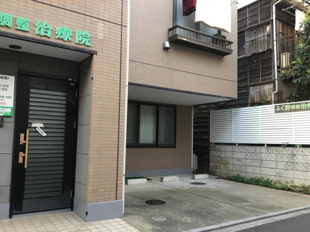 投稿写真3