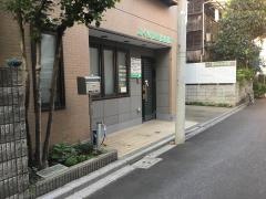 ふく野調整治療院