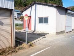 「小野石橋」バス停留所