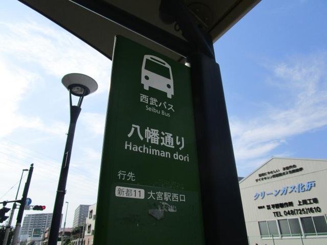 投稿写真5