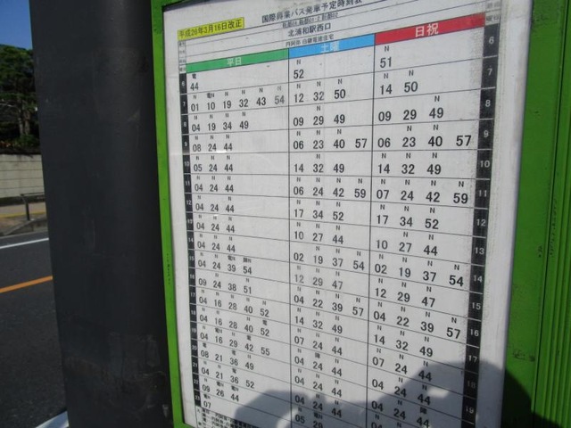 投稿写真4