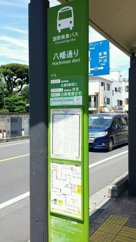 投稿写真1