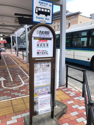 投稿写真2
