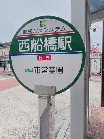 投稿写真6