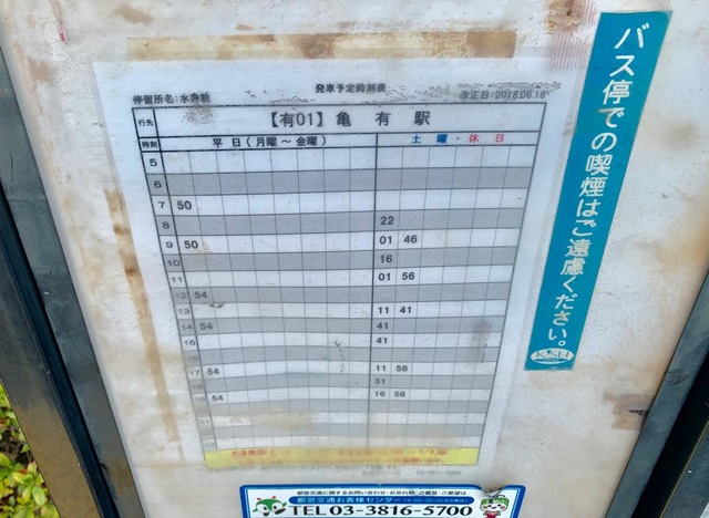 投稿写真8