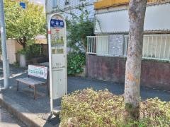 「中谷都」バス停留所