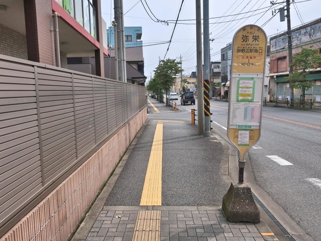 投稿写真8