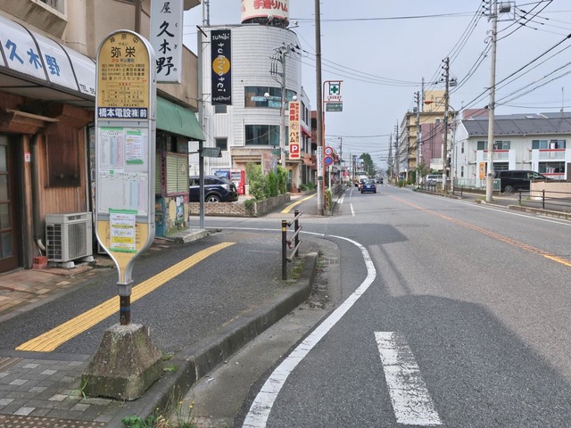 投稿写真7