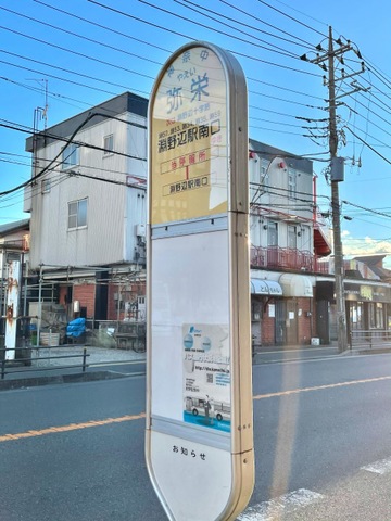 投稿写真3