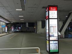 「上社」バス停留所