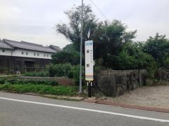 「境野」バス停留所