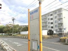 「落合東小学校前」バス停留所