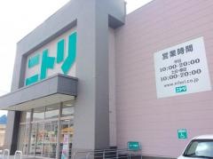 ニトリ　呉店