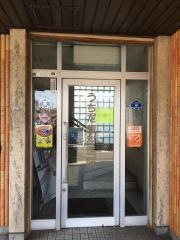 うちだ歯科医院