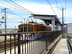 ひこね芹川駅