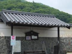 「紺屋町筋」バス停留所