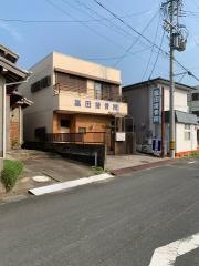 富田接骨院