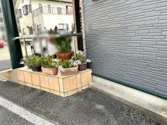 宮田整骨院