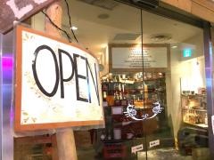 ＬＯＮＣＡＦＥ　港北東急店