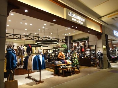 マーケットピア ｇｒａｎｄ ｐｈａｓｅ ｓｅｌｅｃｔ ｂｙ ｉｋｋａ イオンモール浦和美園店 さいたま市緑区大門